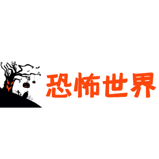 爱看电影网2023最新版