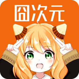 天微影视仓2025年最新版下载APP应用